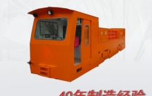 陜西湘潭電機(jī)車改造氣動(dòng)制動(dòng)系統(tǒng)的分析及選擇方案
