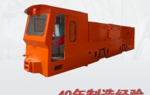 陜西礦用電機(jī)車制動(dòng)整車時(shí)受力分析