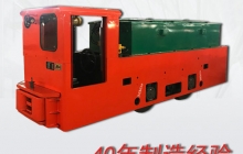 陜西變頻電機(jī)車是什么？它的優(yōu)點(diǎn)有哪些？