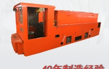 貴州蓄電池電機(jī)車的好處及驅(qū)動(dòng)控制檢查步驟是什么？