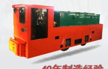 山東礦用蓄電池架線復式電源電機車的開發(fā)（一）