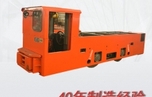 山東煤礦電機(jī)車：電機(jī)車在國(guó)內(nèi)的行業(yè)前景
