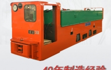 陜西礦用電機(jī)車改造氣動(dòng)制動(dòng)系統(tǒng)外力的添加