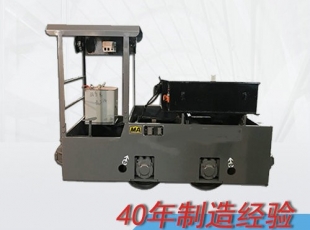 內(nèi)蒙古湖南湘潭CTY2.5/6GB型防爆特殊型蓄電池電機(jī)車(chē)
