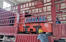 山東礦用電機(jī)車車架側(cè)板上有幾個(gè)孔？