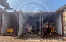 廣西2.5噸蓄電池電機(jī)車(chē)等礦山設(shè)備抵達(dá)海外礦山