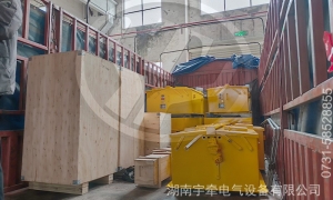 CTY2.5噸蓄電池電機(jī)車充電時(shí)間為什么不宜過長？