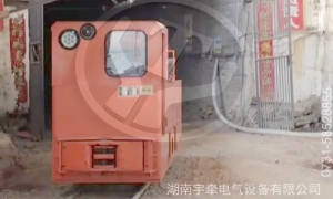 7噸架線式電機(jī)車適合使用變頻調(diào)速嗎？
