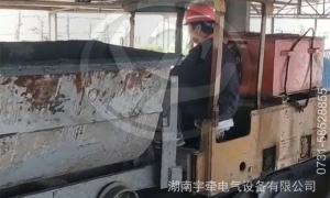 礦用防爆電機(jī)車行駛時(shí)突然搖晃是什么原因？